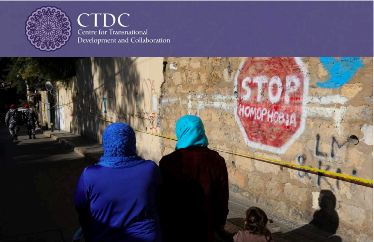 الدفاع عن حقوق أفراد مجتمع الميم في منطقة الشرق الأوسط وشمال أفريقيا